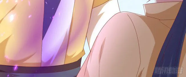 Read Pupillary Master chapter 292 image 12 on Lezhin