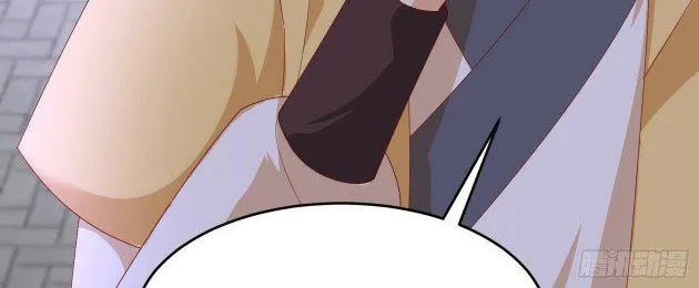 Read Pupillary Master chapter 292 image 14 on Lezhin