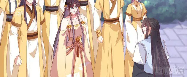 Read Pupillary Master chapter 292 image 16 on Lezhin