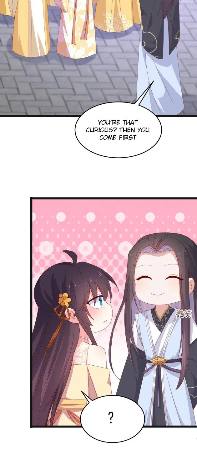 Read Pupillary Master chapter 292 image 17 on Lezhin
