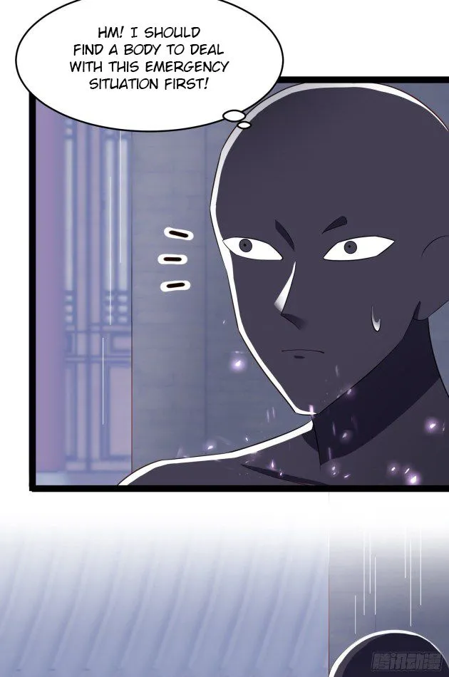 Read Pupillary Master chapter 292 image 5 on Lezhin