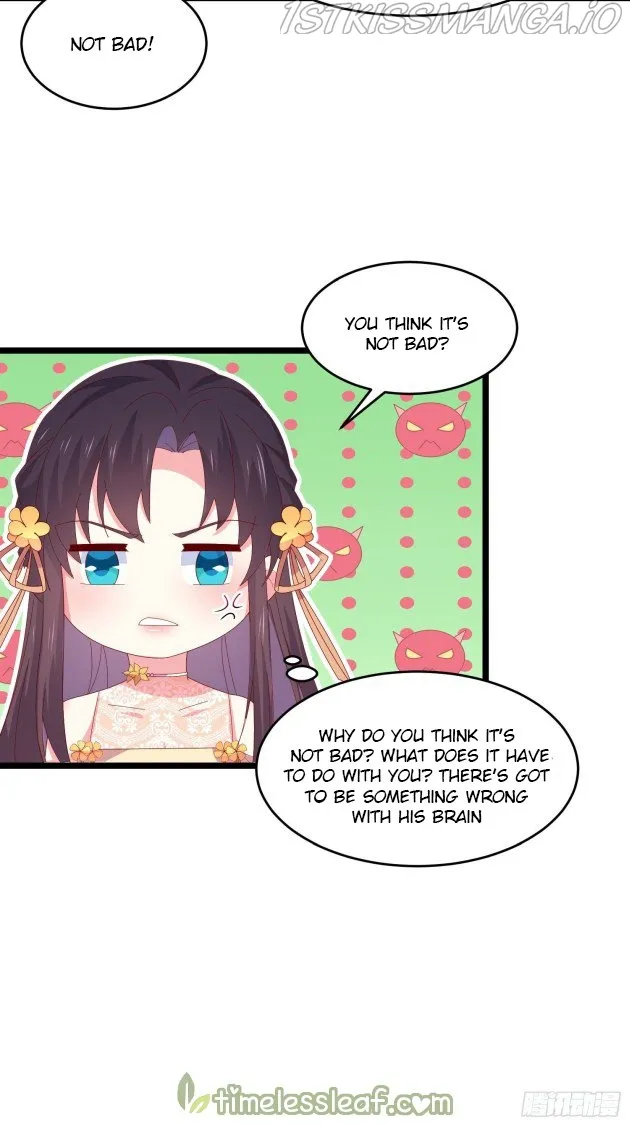 Read Pupillary Master chapter 293.5 image 2 on Lezhin