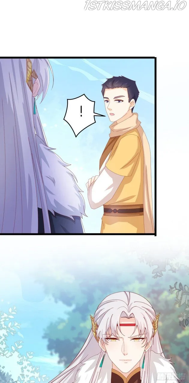 Read Pupillary Master chapter 293.5 image 3 on Lezhin