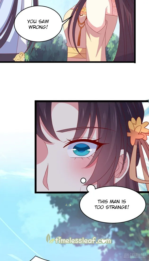 Read Pupillary Master chapter 293 image 2 on Lezhin