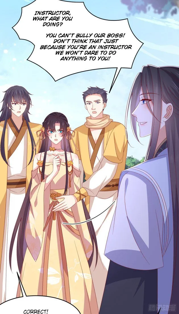 Read Pupillary Master chapter 293 image 3 on Lezhin