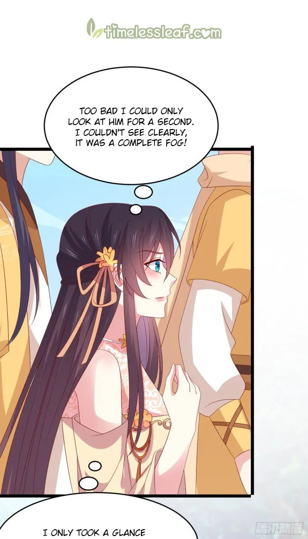 Read Pupillary Master chapter 293 image 5 on Lezhin