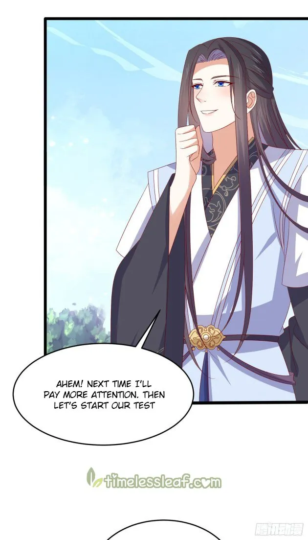 Read Pupillary Master chapter 293 image 7 on Lezhin