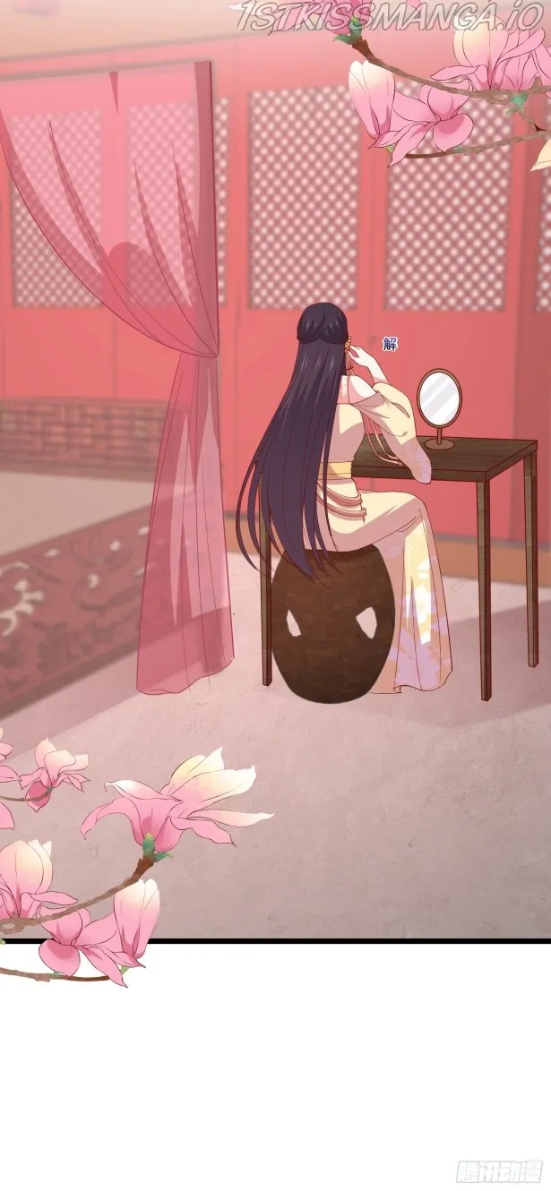 Read Pupillary Master chapter 294.5 image 2 on Lezhin