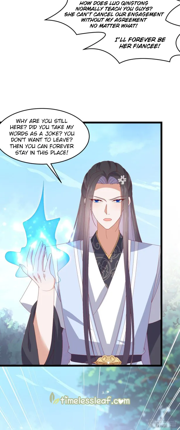 Read Pupillary Master chapter 294 image 1 on Lezhin