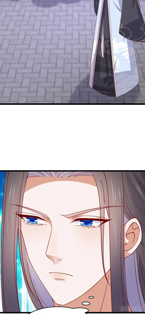 Read Pupillary Master chapter 294 image 10 on Lezhin