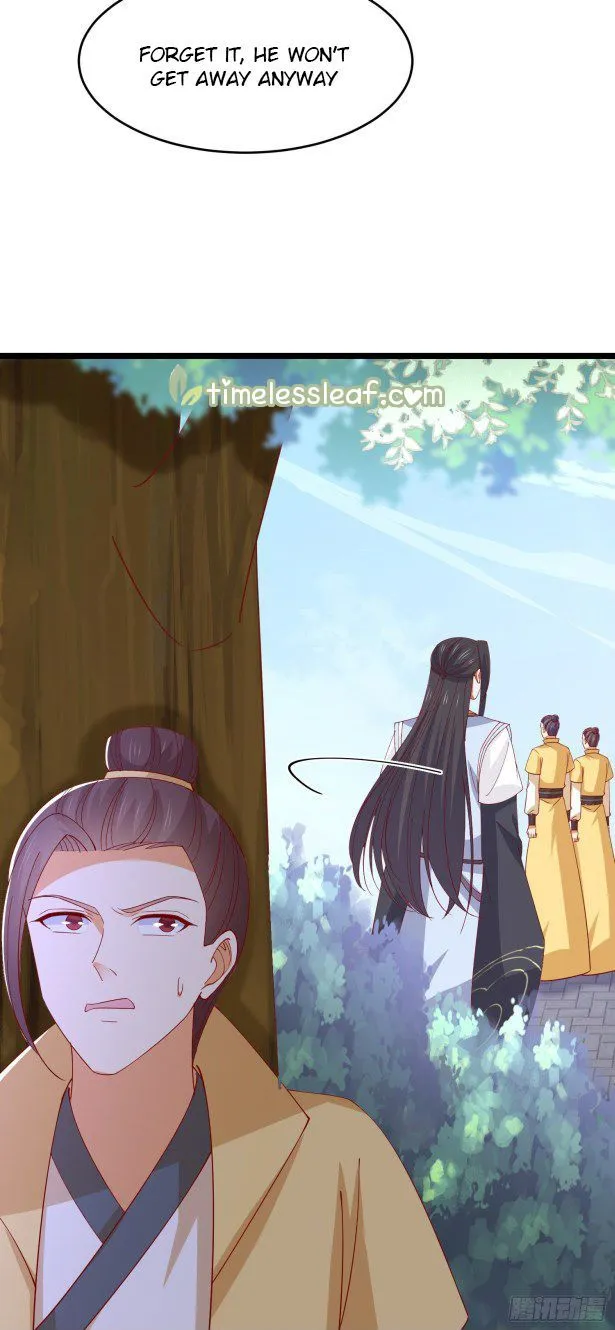 Read Pupillary Master chapter 294 image 11 on Lezhin