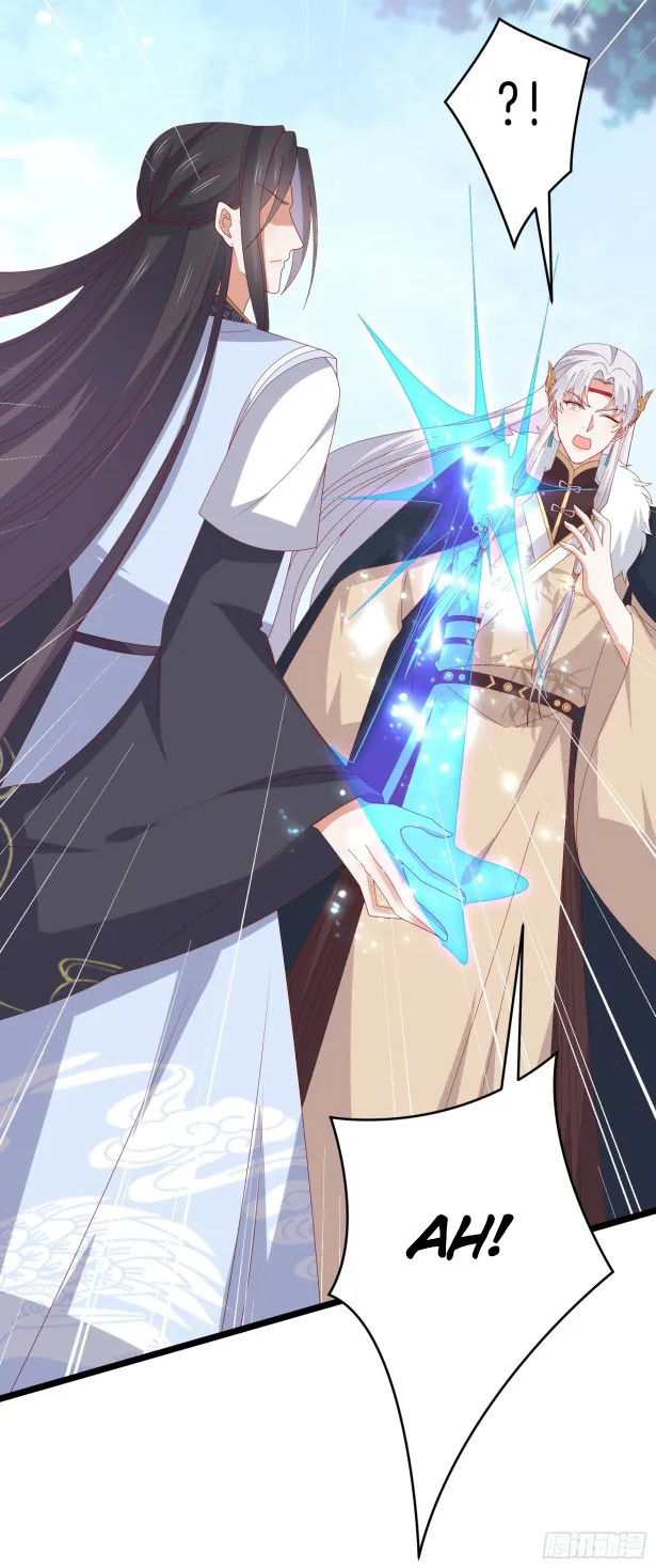 Read Pupillary Master chapter 294 image 2 on Lezhin