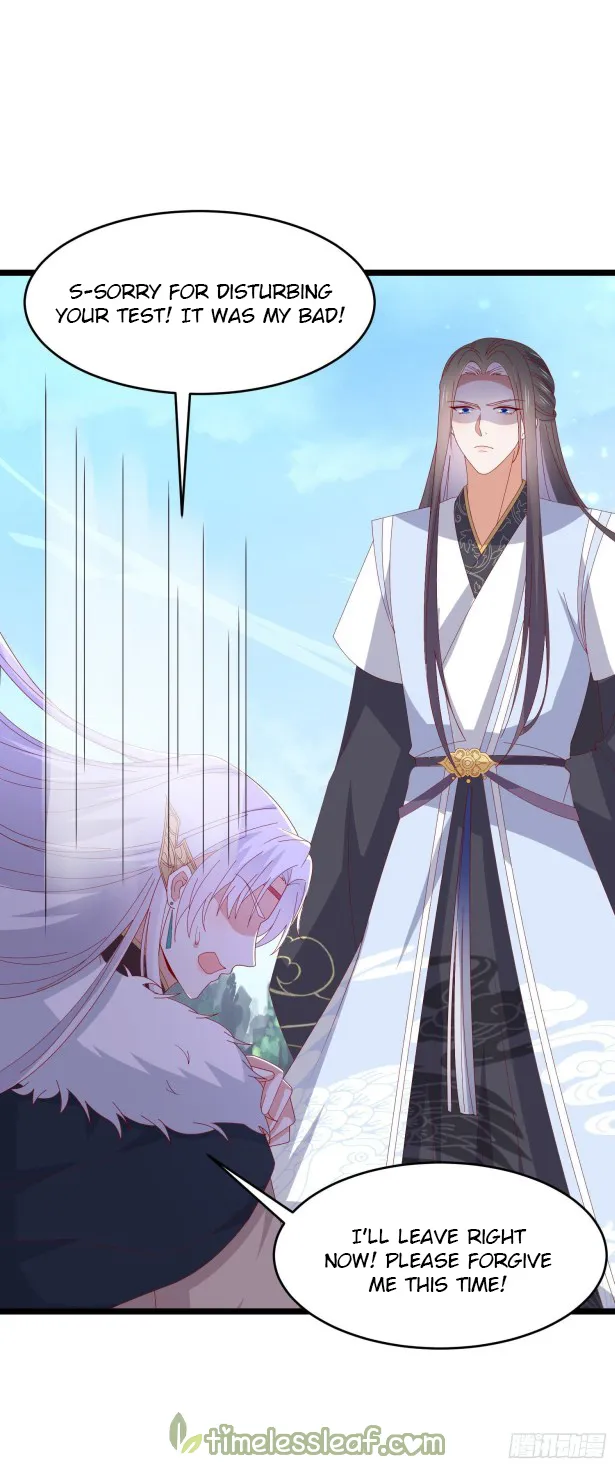 Read Pupillary Master chapter 294 image 3 on Lezhin