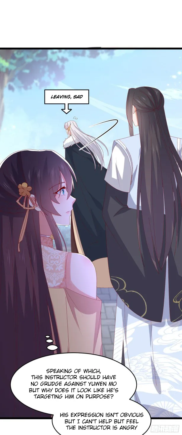 Read Pupillary Master chapter 294 image 4 on Lezhin