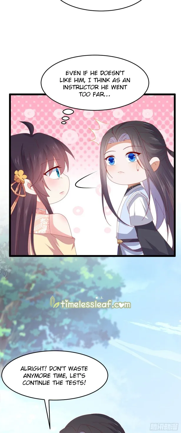 Read Pupillary Master chapter 294 image 5 on Lezhin