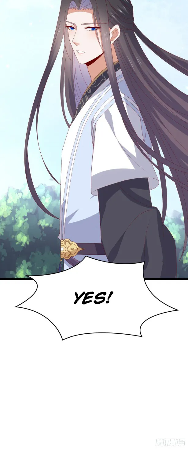 Read Pupillary Master chapter 294 image 6 on Lezhin