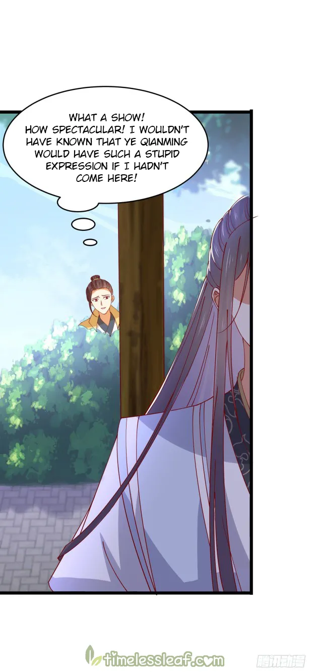 Read Pupillary Master chapter 294 image 7 on Lezhin