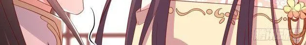 Read Pupillary Master chapter 295.5 image 1 on Lezhin