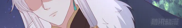 Read Pupillary Master chapter 295.5 image 11 on Lezhin