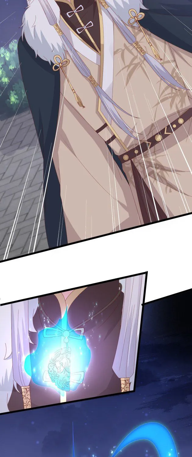Read Pupillary Master chapter 295.5 image 12 on Lezhin
