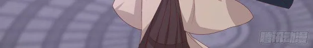 Read Pupillary Master chapter 295.5 image 7 on Lezhin
