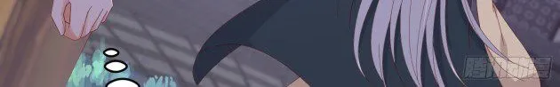 Read Pupillary Master chapter 295.5 image 9 on Lezhin