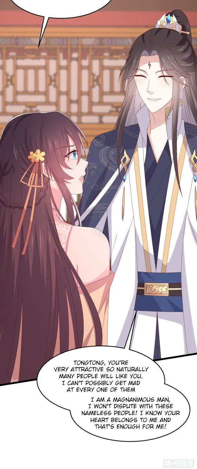 Read Pupillary Master chapter 295 image 12 on Lezhin