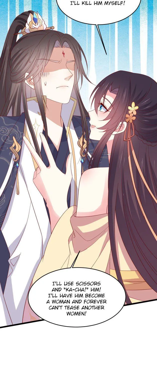 Read Pupillary Master chapter 295 image 20 on Lezhin