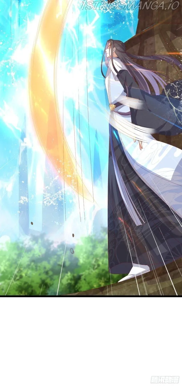 Read Pupillary Master chapter 296.5 image 1 on Lezhin
