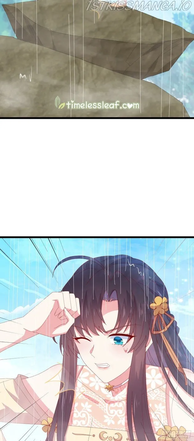 Read Pupillary Master chapter 296.5 image 12 on Lezhin