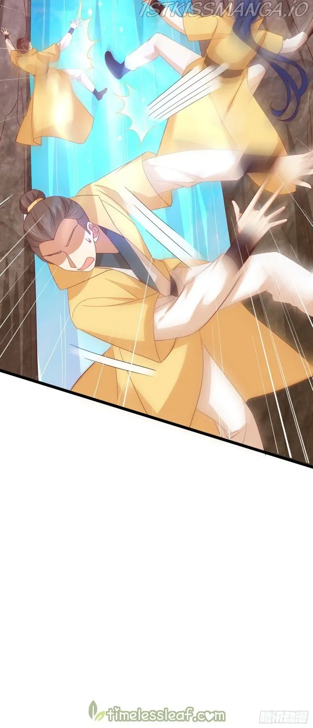 Read Pupillary Master chapter 296.5 image 9 on Lezhin