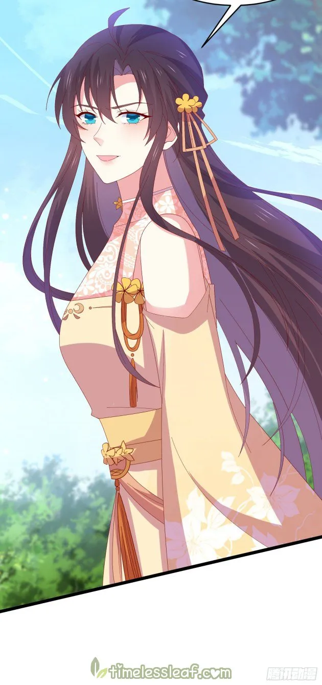 Read Pupillary Master chapter 296 image 10 on Lezhin