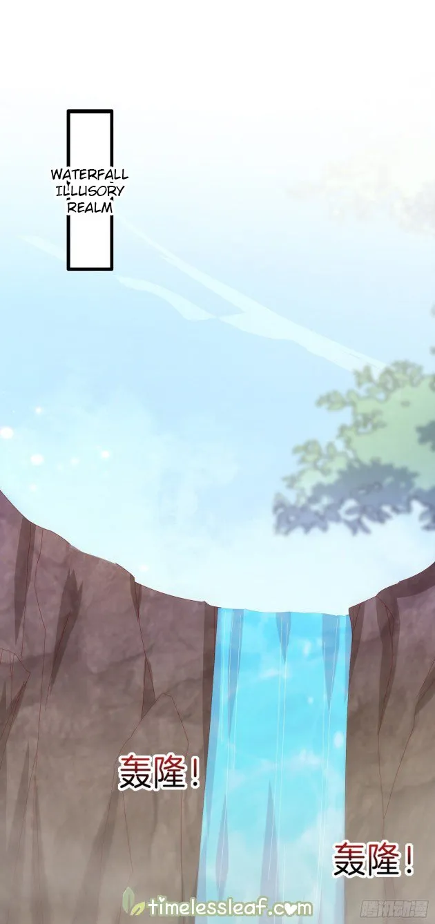 Read Pupillary Master chapter 296 image 12 on Lezhin