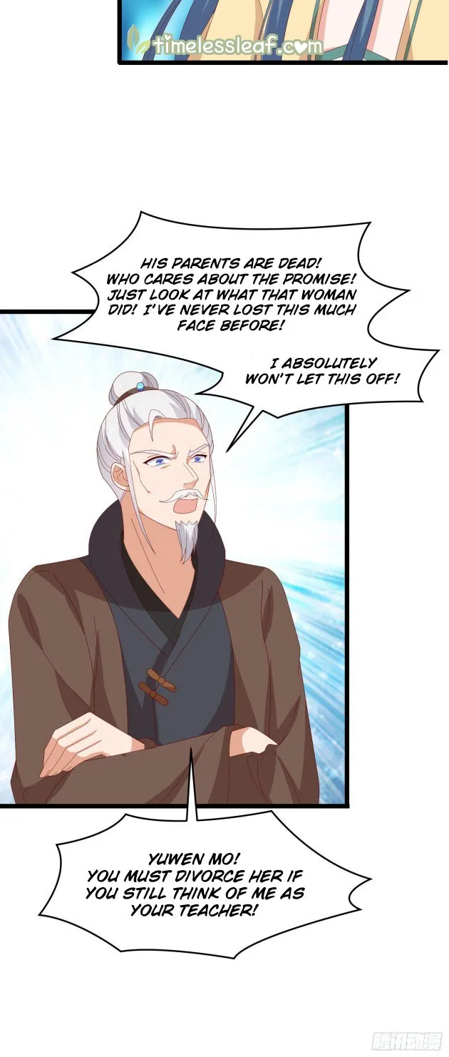 Read Pupillary Master chapter 296 image 3 on Lezhin