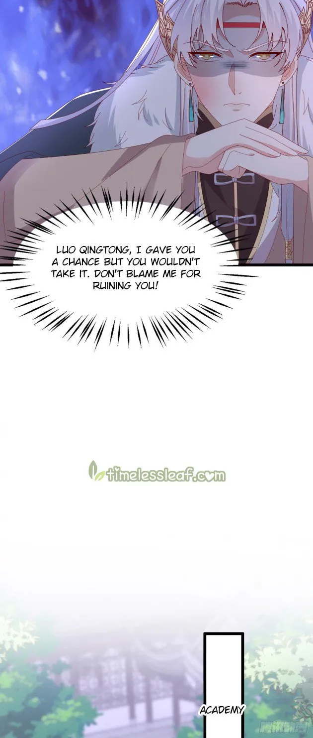 Read Pupillary Master chapter 296 image 6 on Lezhin
