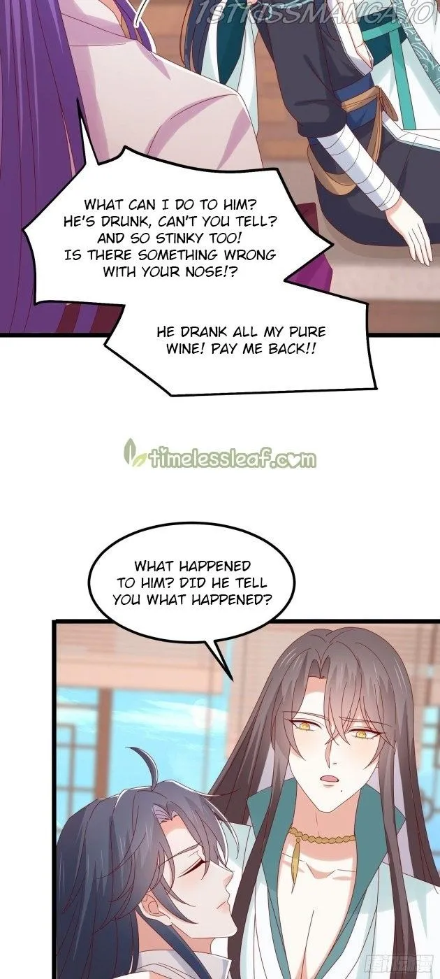 Read Pupillary Master chapter 297.5 image 2 on Lezhin