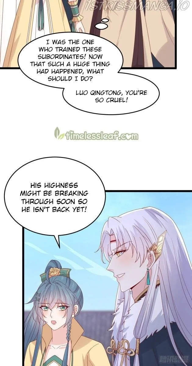Read Pupillary Master chapter 297.5 image 8 on Lezhin