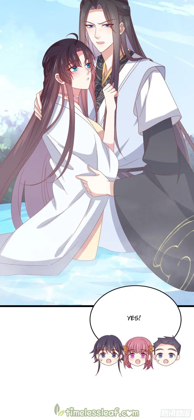 Read Pupillary Master chapter 297 image 4 on Lezhin