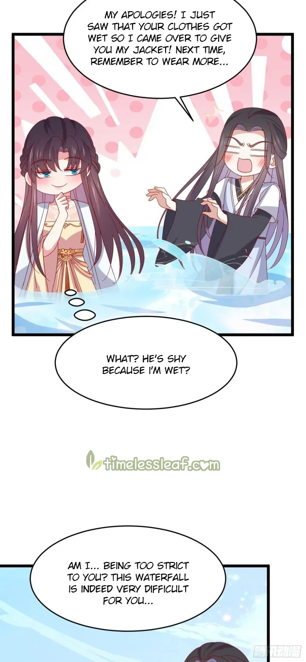 Read Pupillary Master chapter 297 image 6 on Lezhin