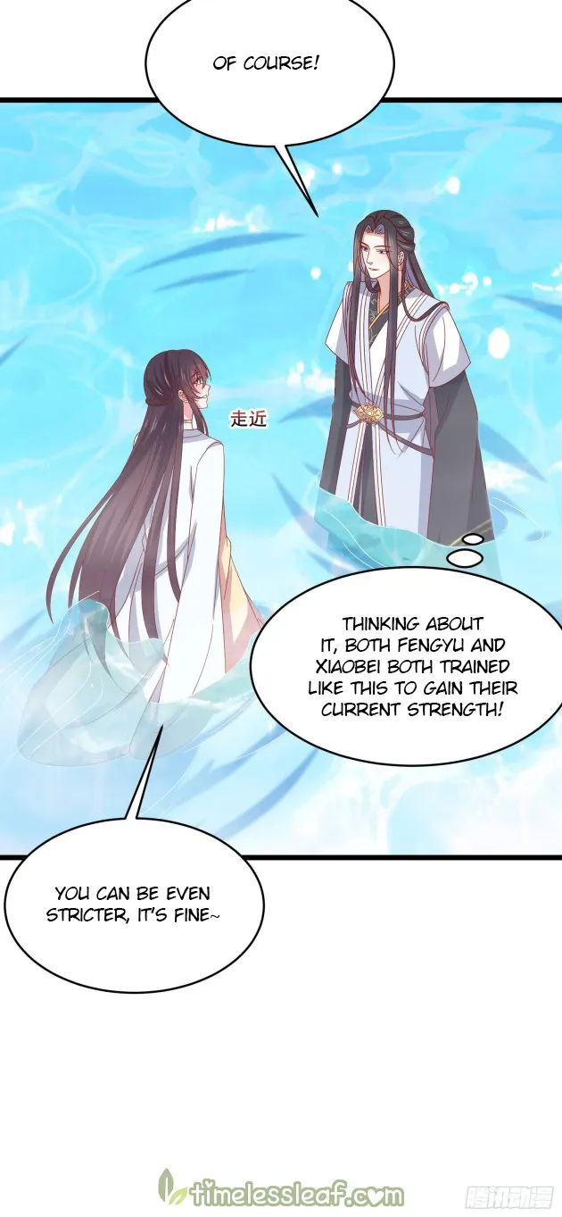 Read Pupillary Master chapter 297 image 8 on Lezhin