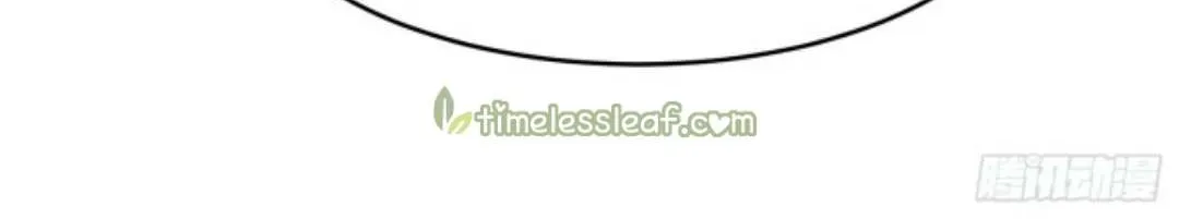 Read Pupillary Master chapter 298.5 image 3 on Lezhin