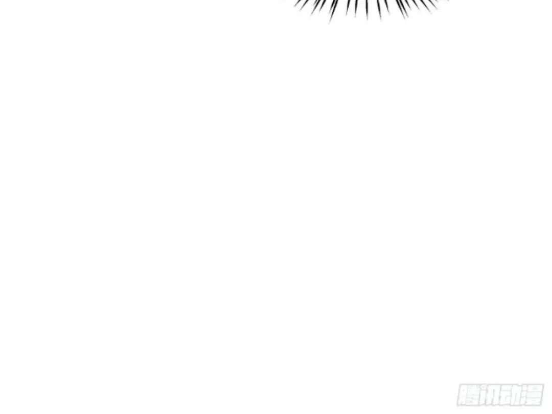 Read Pupillary Master chapter 298 image 13 on Lezhin