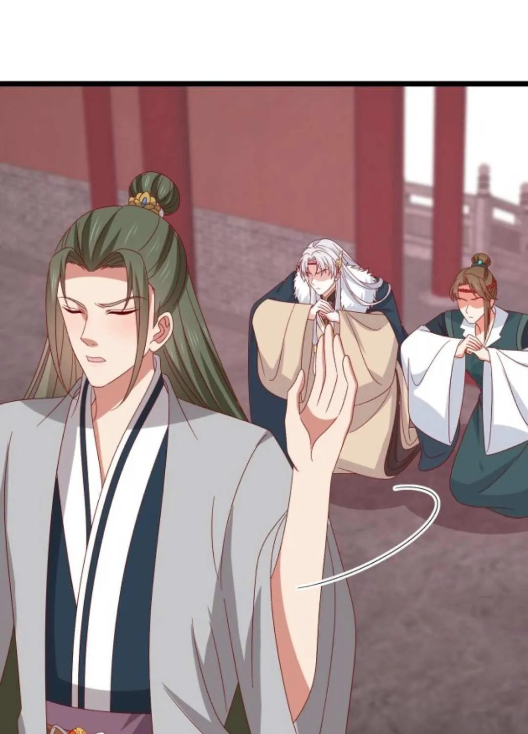 Read Pupillary Master chapter 298 image 18 on Lezhin