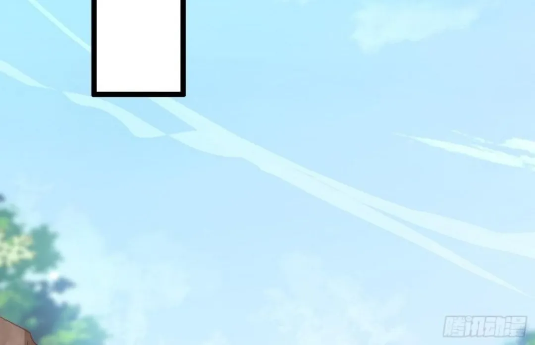 Read Pupillary Master chapter 298 image 21 on Lezhin