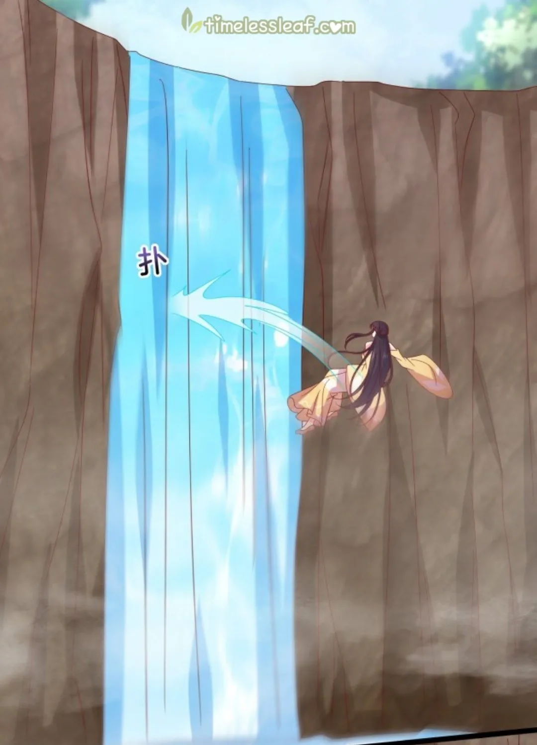 Read Pupillary Master chapter 298 image 22 on Lezhin