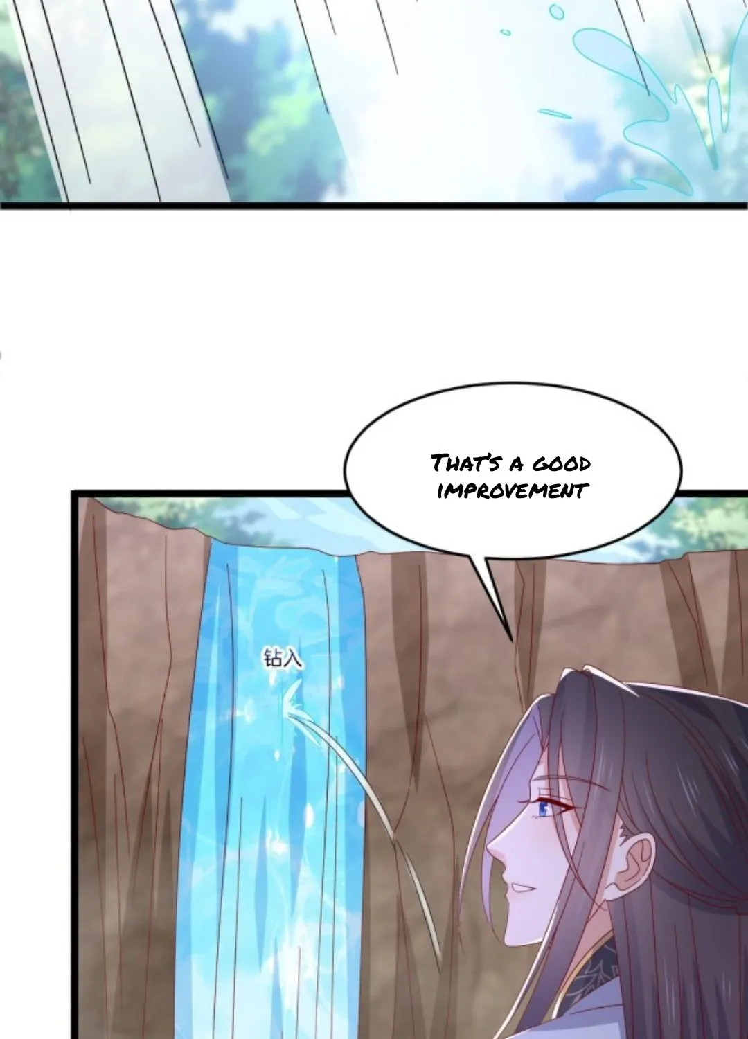 Read Pupillary Master chapter 298 image 25 on Lezhin