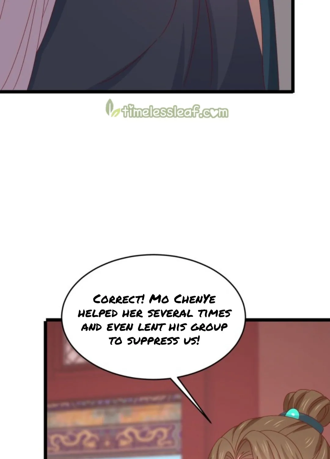 Read Pupillary Master chapter 298 image 8 on Lezhin