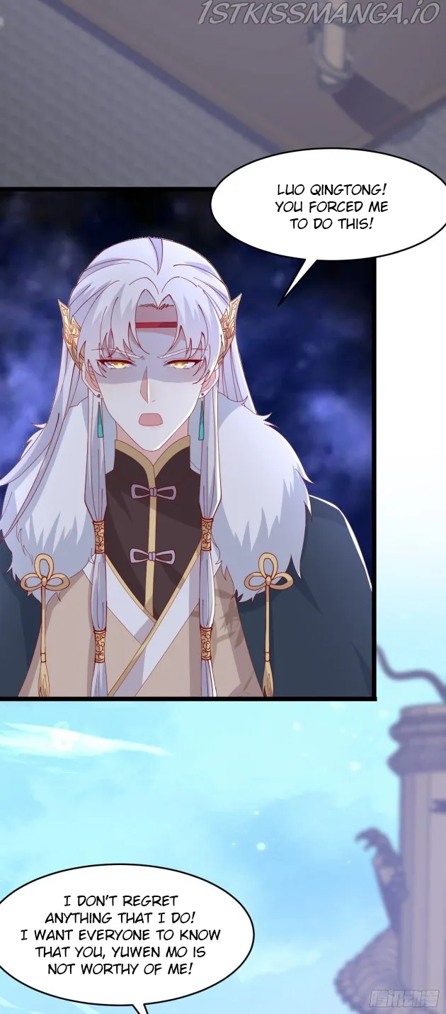Read Pupillary Master chapter 299.5 image 10 on Lezhin