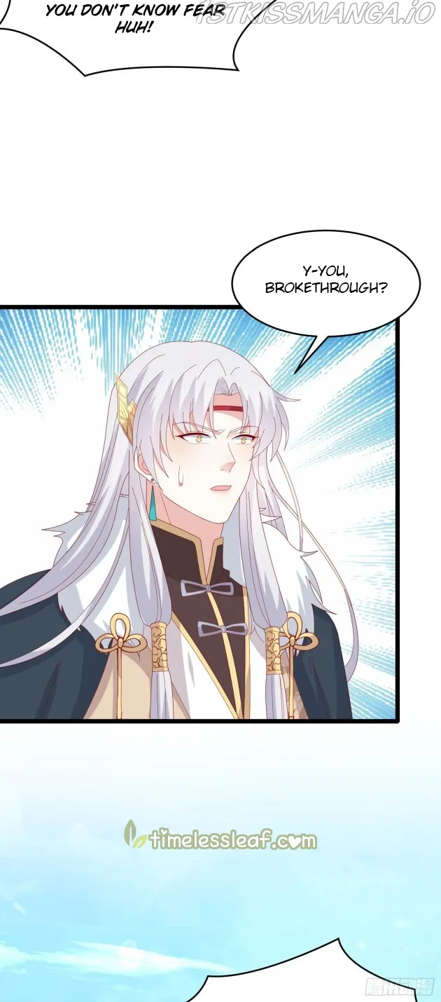 Read Pupillary Master chapter 299.5 image 5 on Lezhin