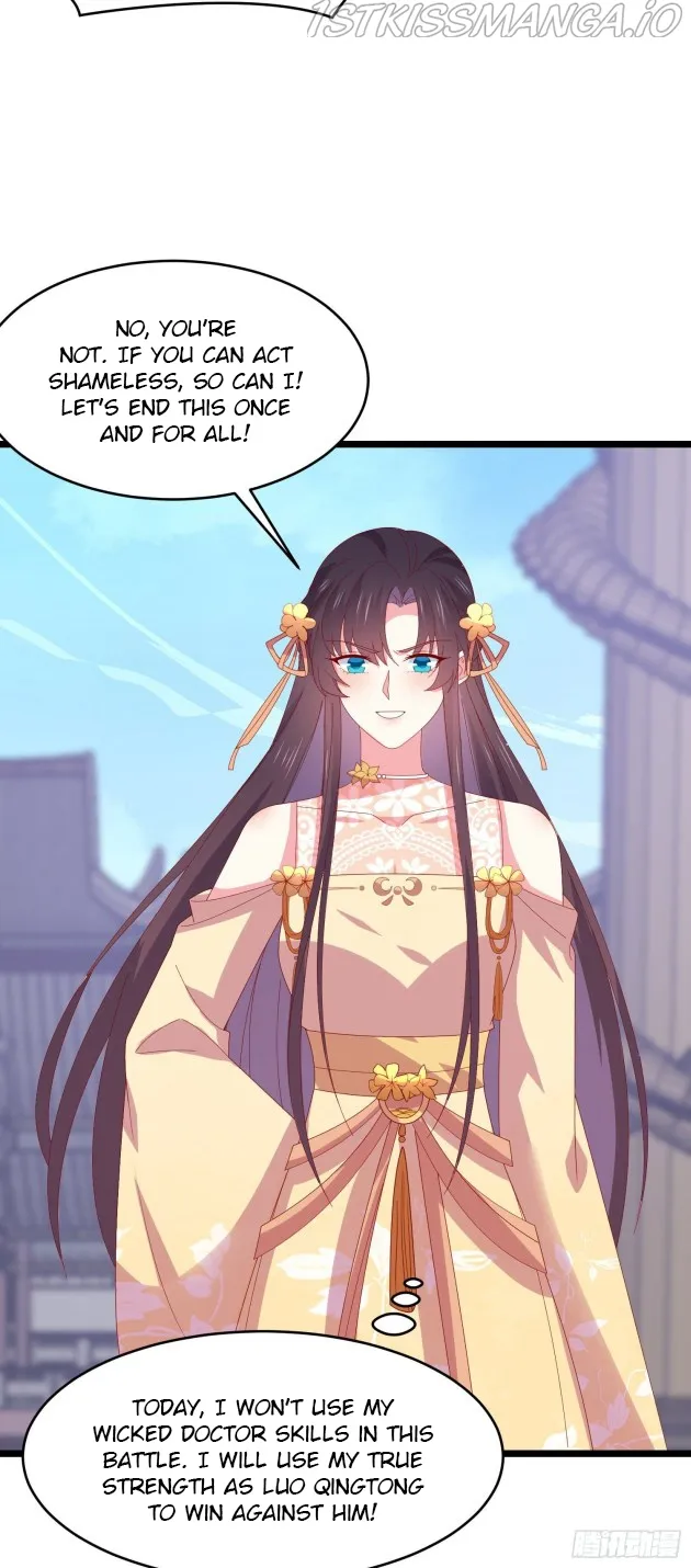 Read Pupillary Master chapter 299.5 image 8 on Lezhin